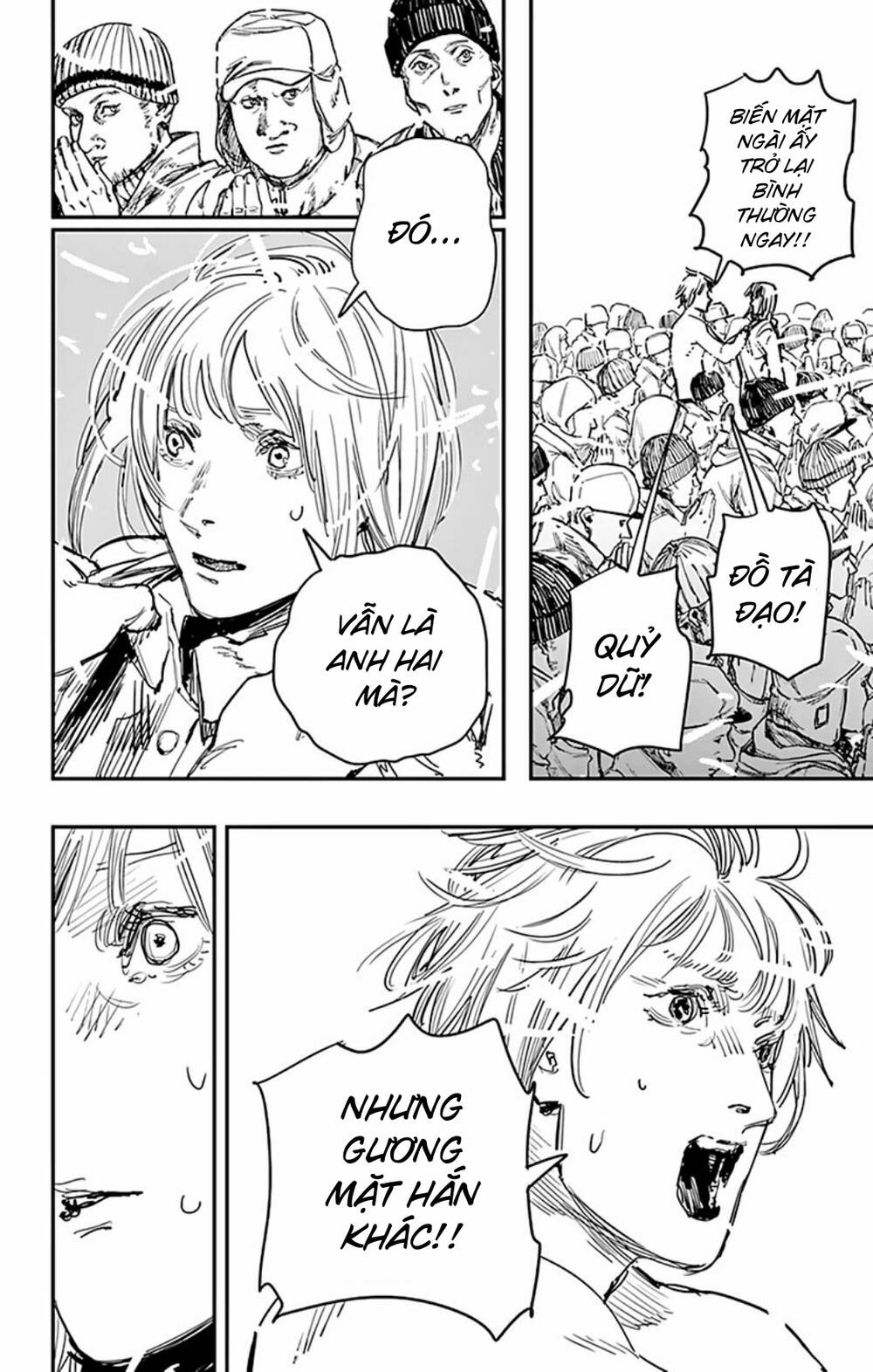Hoả Quyền Chapter 76 - 3