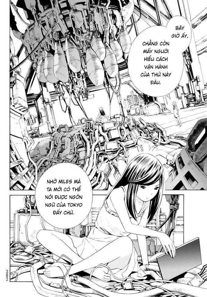 Eat-Man The Main Dish Chapter 17 - 11