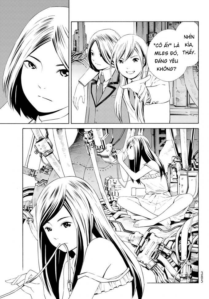 Eat-Man The Main Dish Chapter 17 - 14