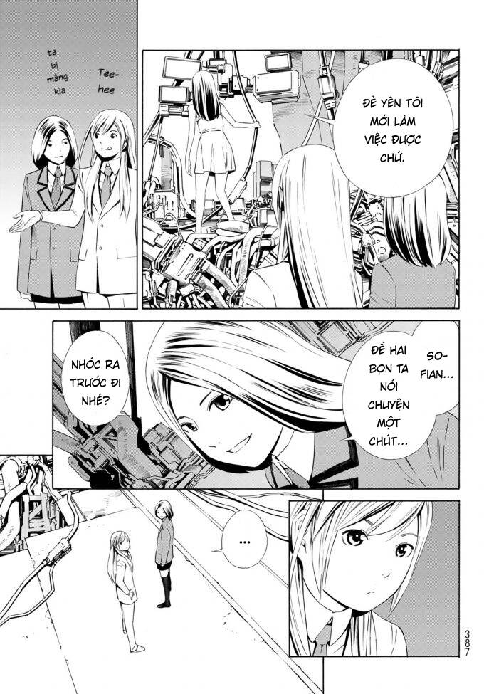 Eat-Man The Main Dish Chapter 17 - 16