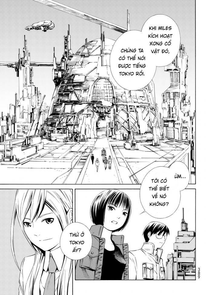 Eat-Man The Main Dish Chapter 17 - 18