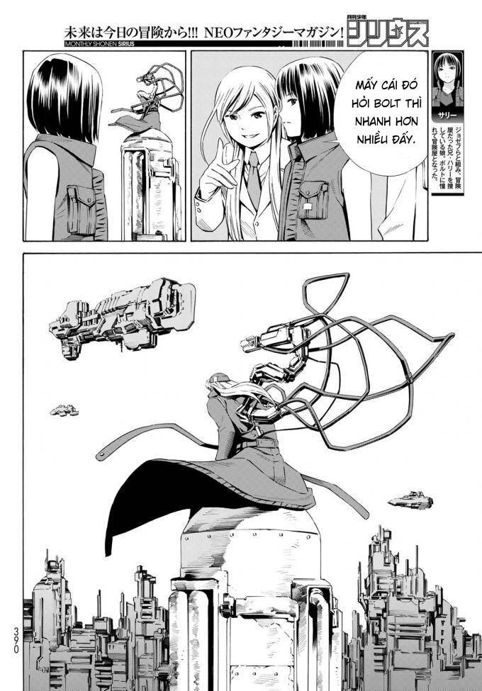 Eat-Man The Main Dish Chapter 17 - 19