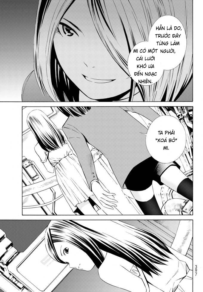 Eat-Man The Main Dish Chapter 17 - 26