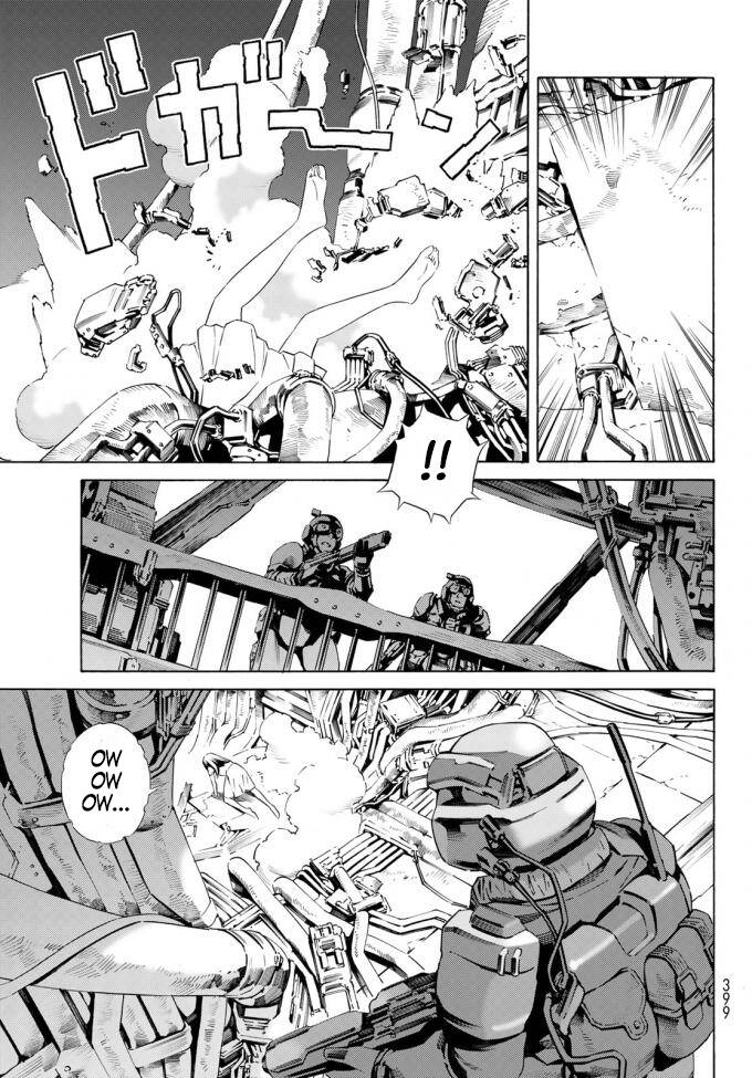 Eat-Man The Main Dish Chapter 17 - 28