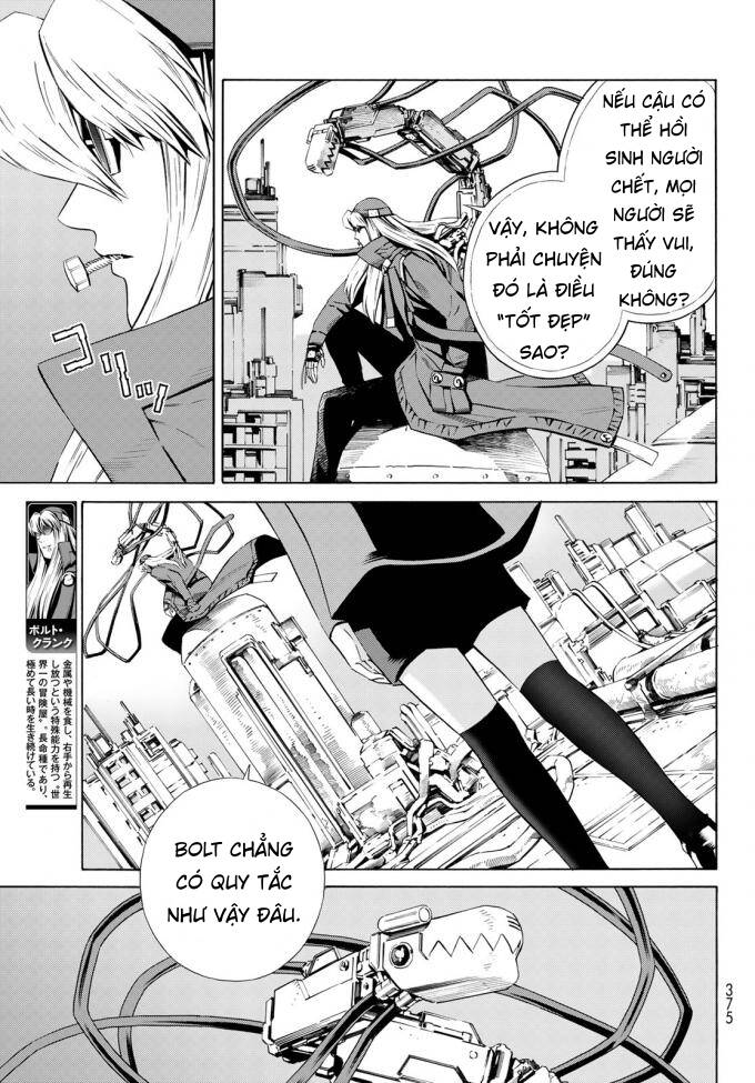 Eat-Man The Main Dish Chapter 17 - 4