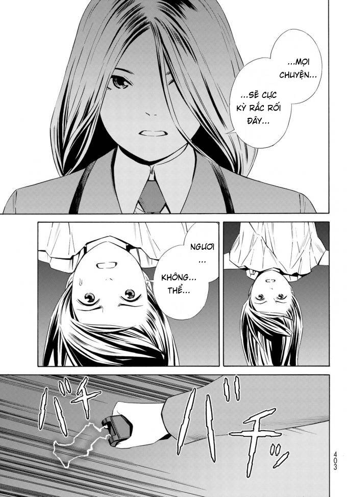 Eat-Man The Main Dish Chapter 17 - 32