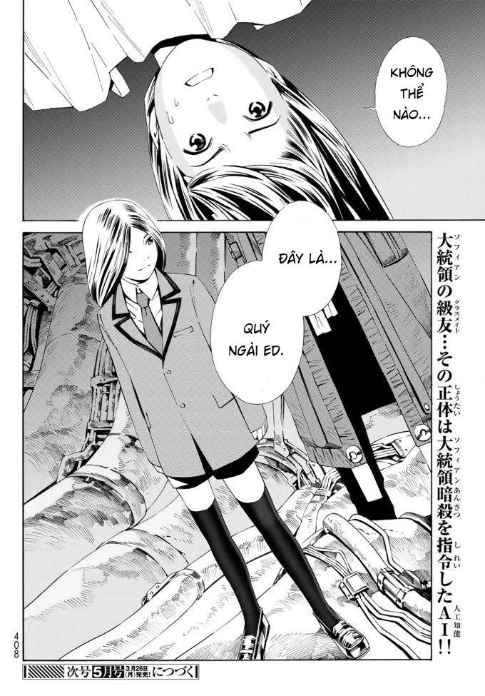 Eat-Man The Main Dish Chapter 17 - 37