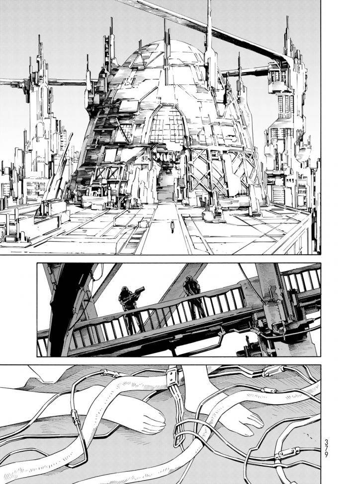 Eat-Man The Main Dish Chapter 17 - 8