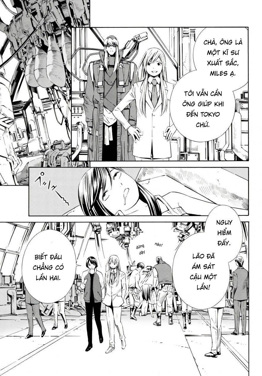 Eat-Man The Main Dish Chapter 18 - 13