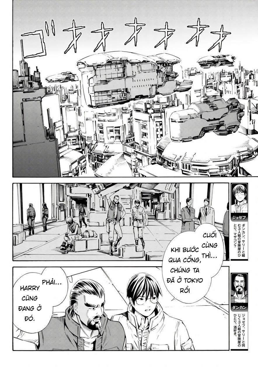 Eat-Man The Main Dish Chapter 18 - 16