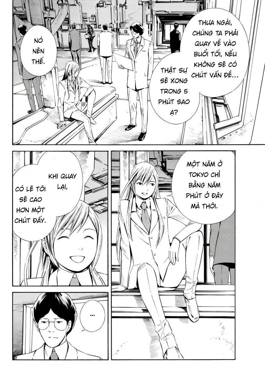 Eat-Man The Main Dish Chapter 18 - 18