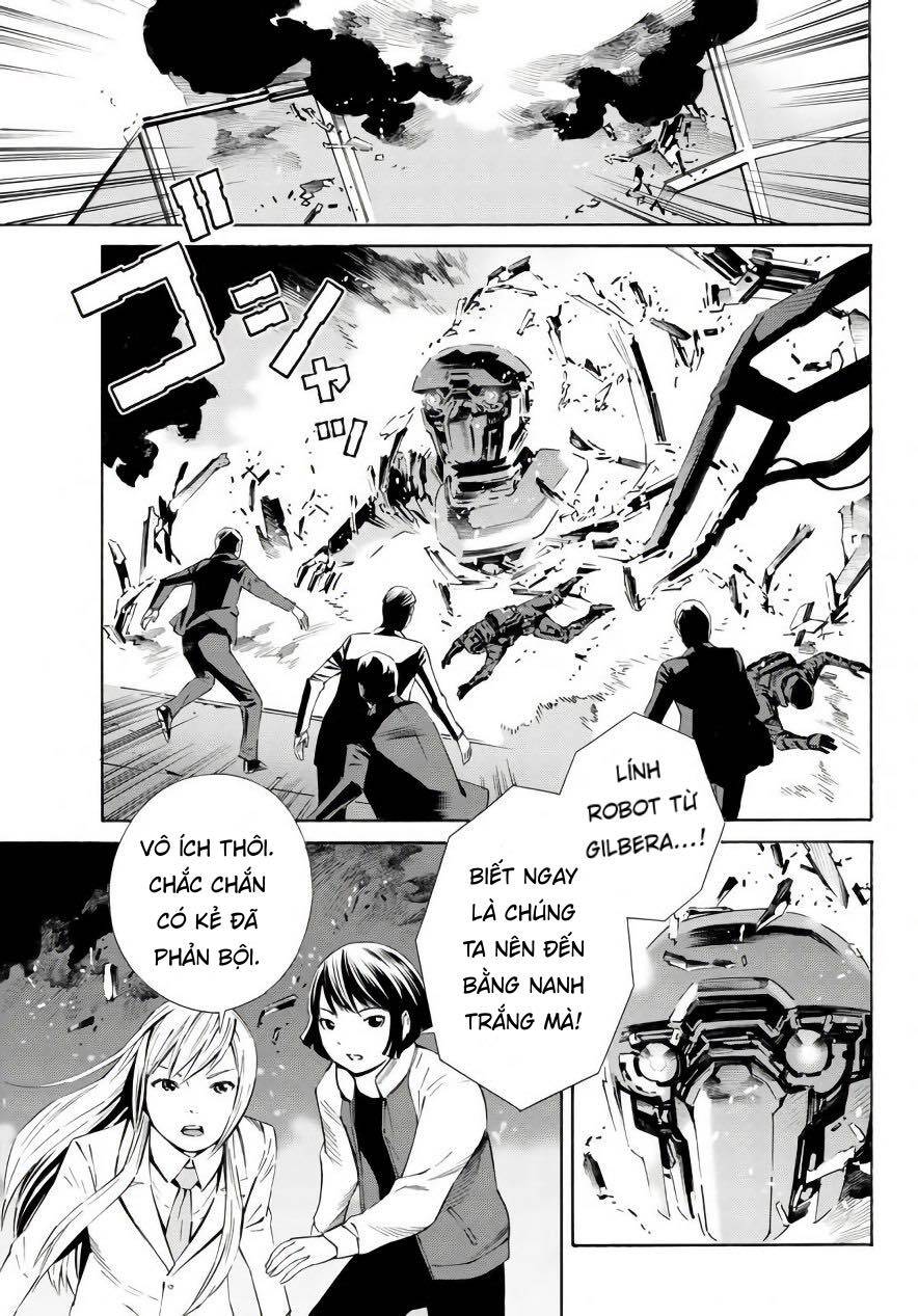 Eat-Man The Main Dish Chapter 18 - 22