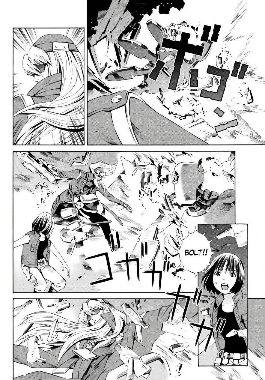 Eat-Man The Main Dish Chapter 18 - 25