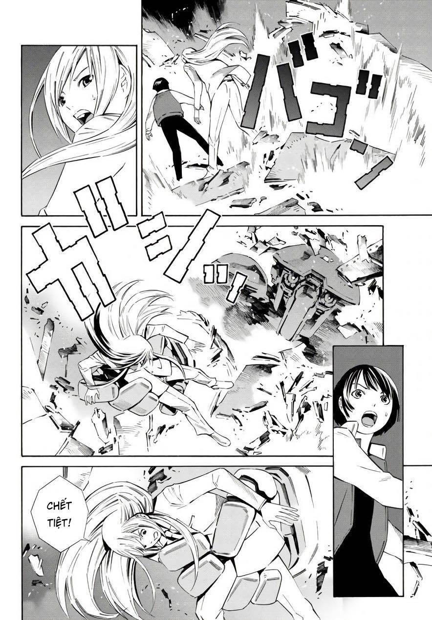 Eat-Man The Main Dish Chapter 18 - 27