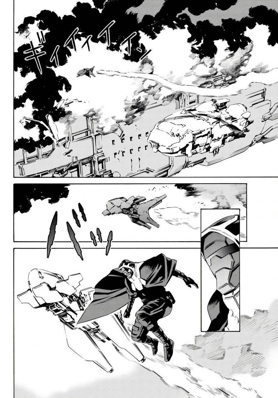 Eat-Man The Main Dish Chapter 18 - 29