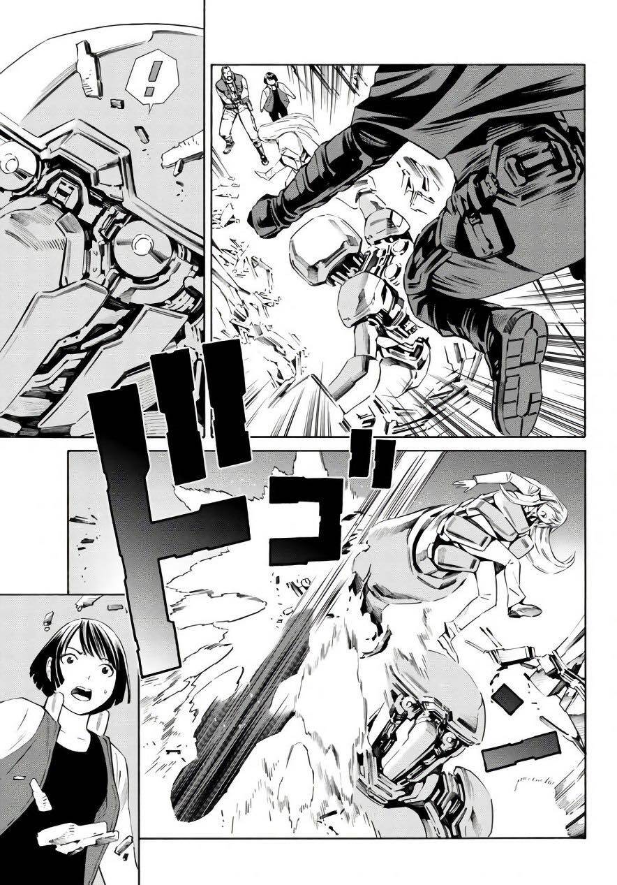 Eat-Man The Main Dish Chapter 18 - 30