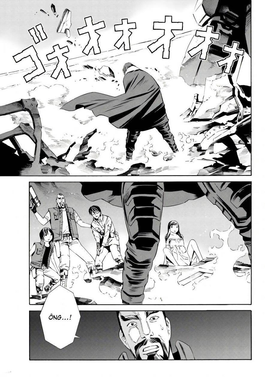 Eat-Man The Main Dish Chapter 18 - 32