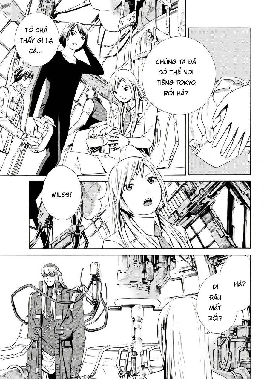 Eat-Man The Main Dish Chapter 18 - 5