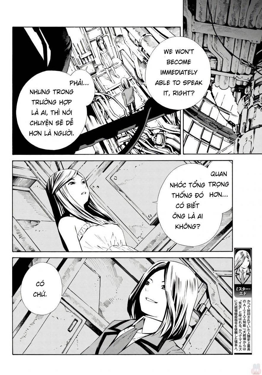 Eat-Man The Main Dish Chapter 18 - 6