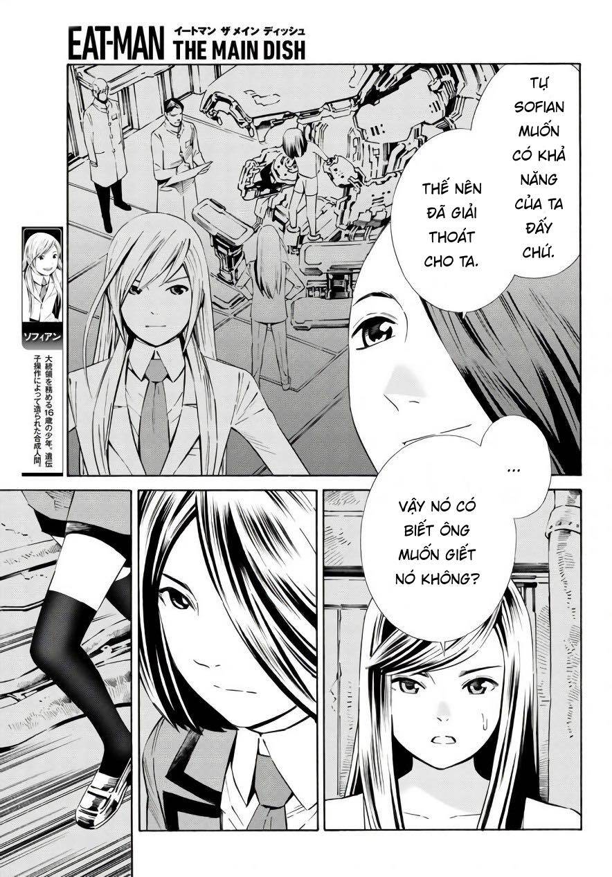 Eat-Man The Main Dish Chapter 18 - 7