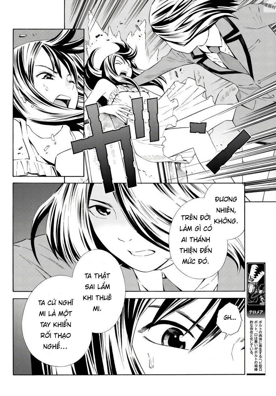 Eat-Man The Main Dish Chapter 18 - 8