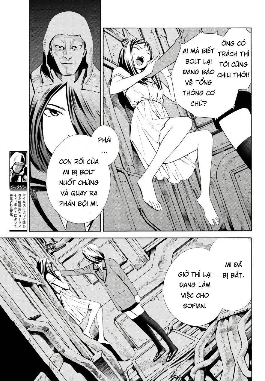 Eat-Man The Main Dish Chapter 18 - 9