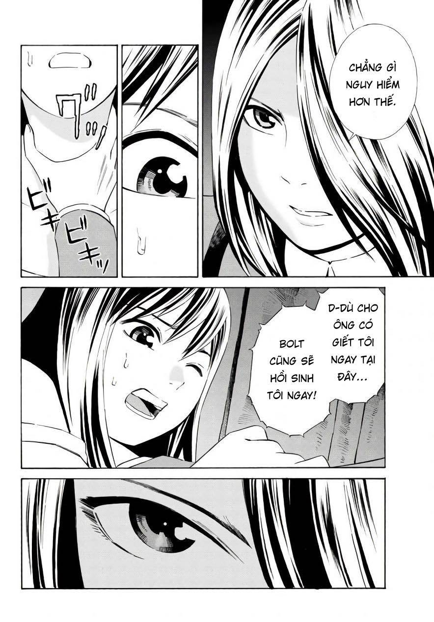 Eat-Man The Main Dish Chapter 18 - 10