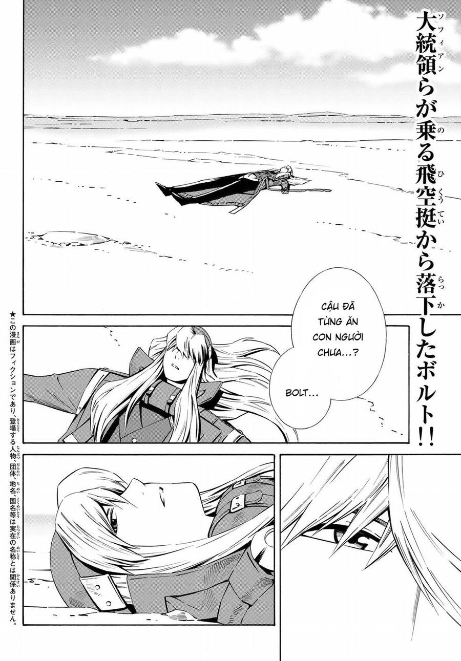 Eat-Man The Main Dish Chapter 19 - 2