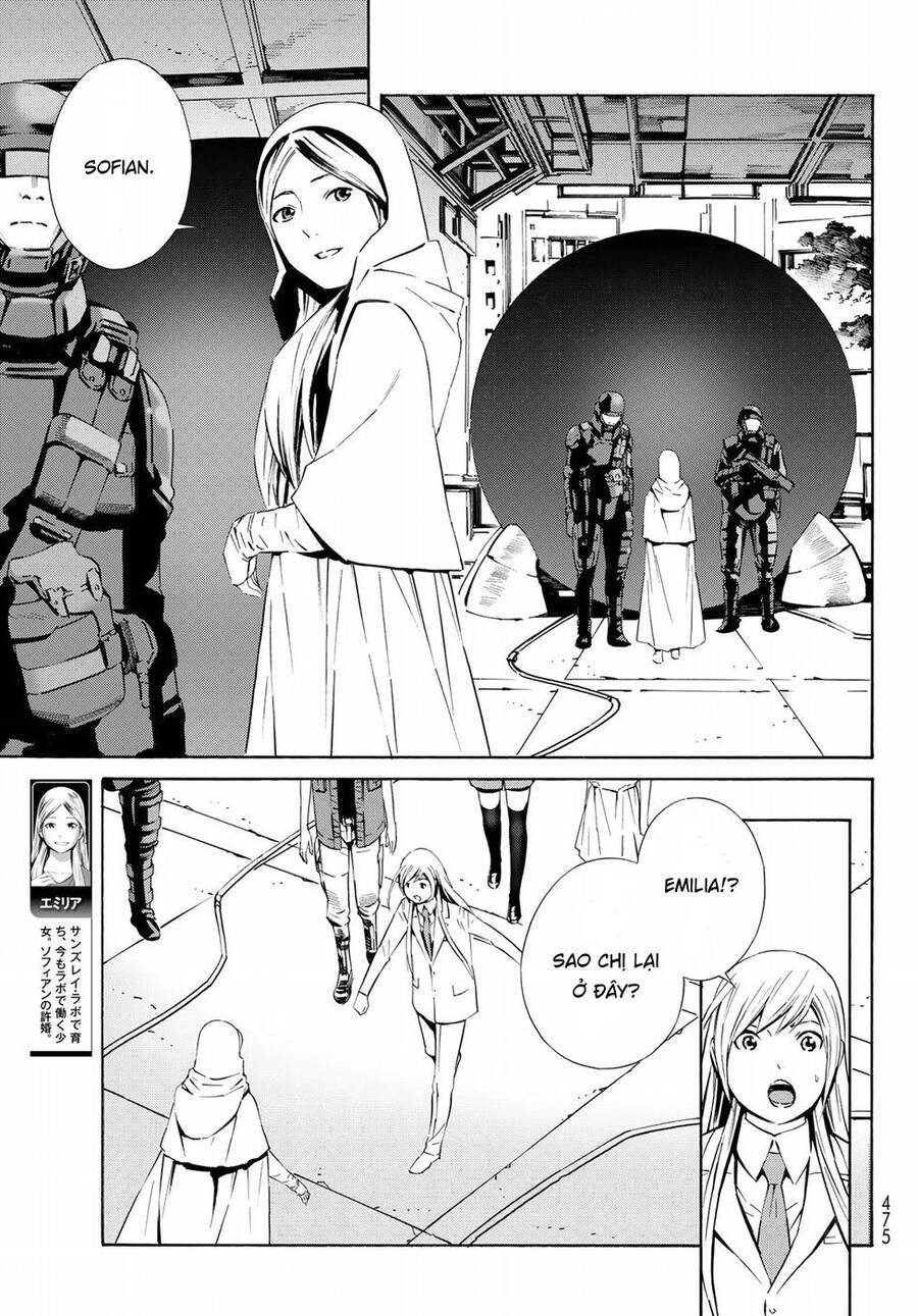 Eat-Man The Main Dish Chapter 19 - 13