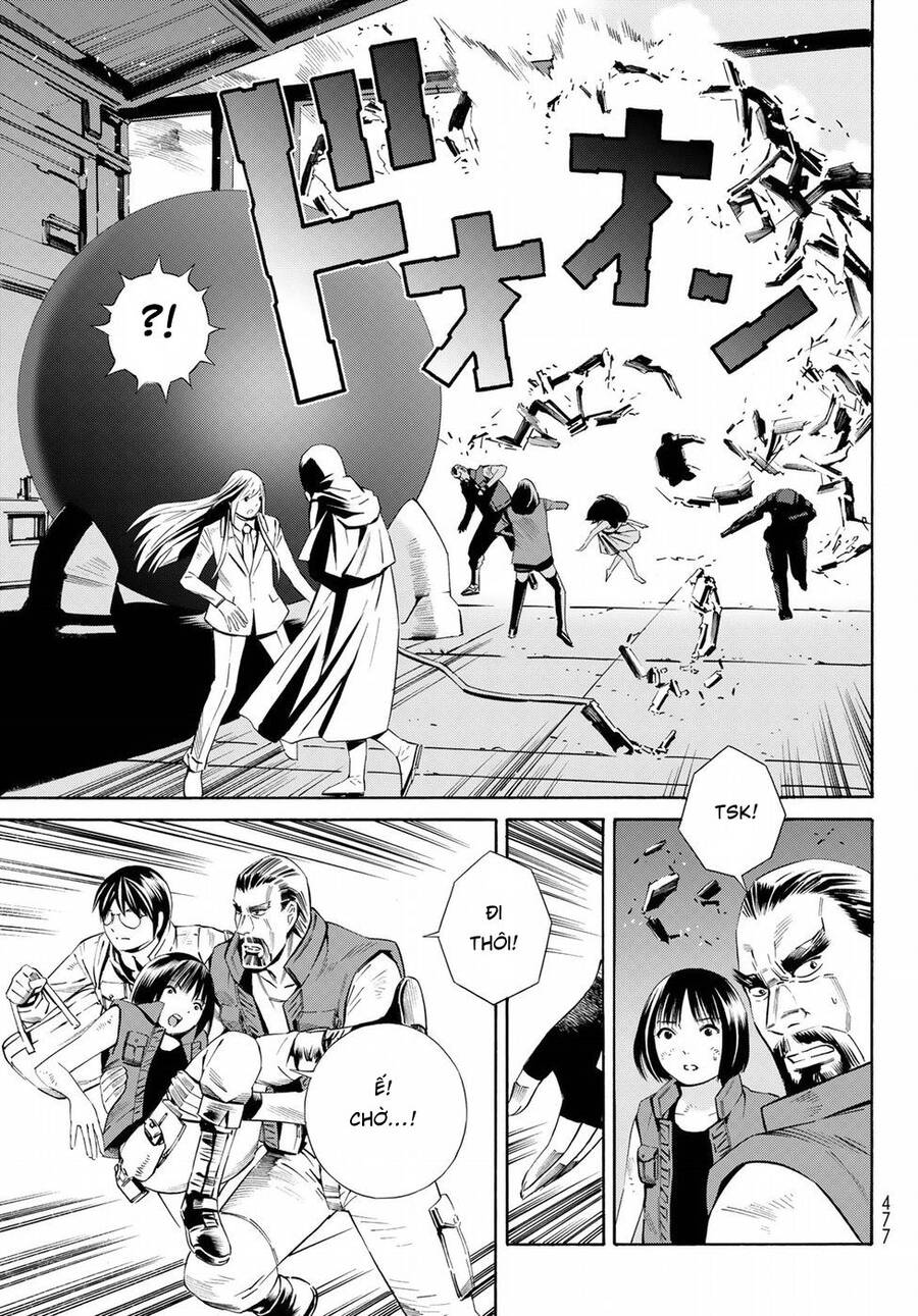 Eat-Man The Main Dish Chapter 19 - 15