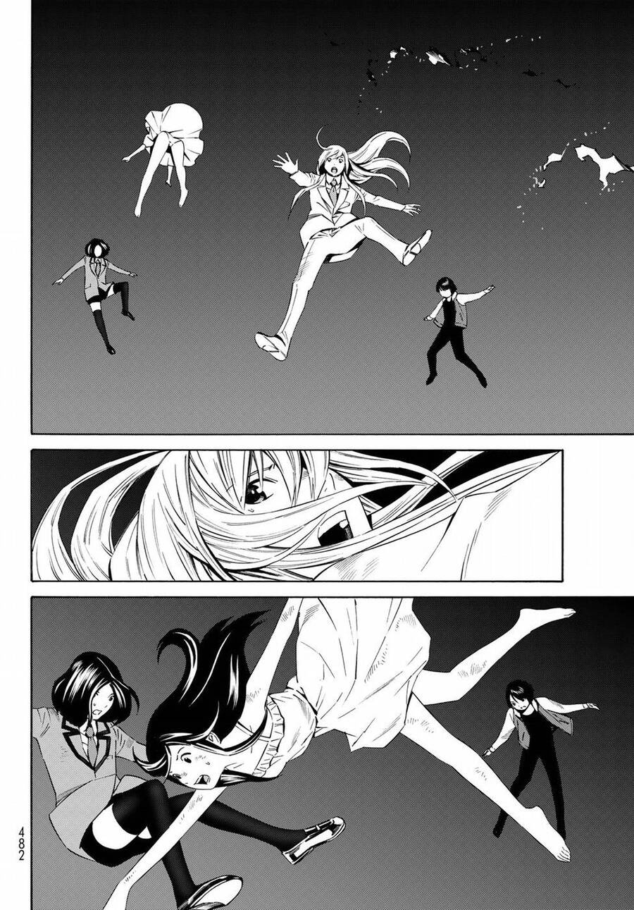 Eat-Man The Main Dish Chapter 19 - 20