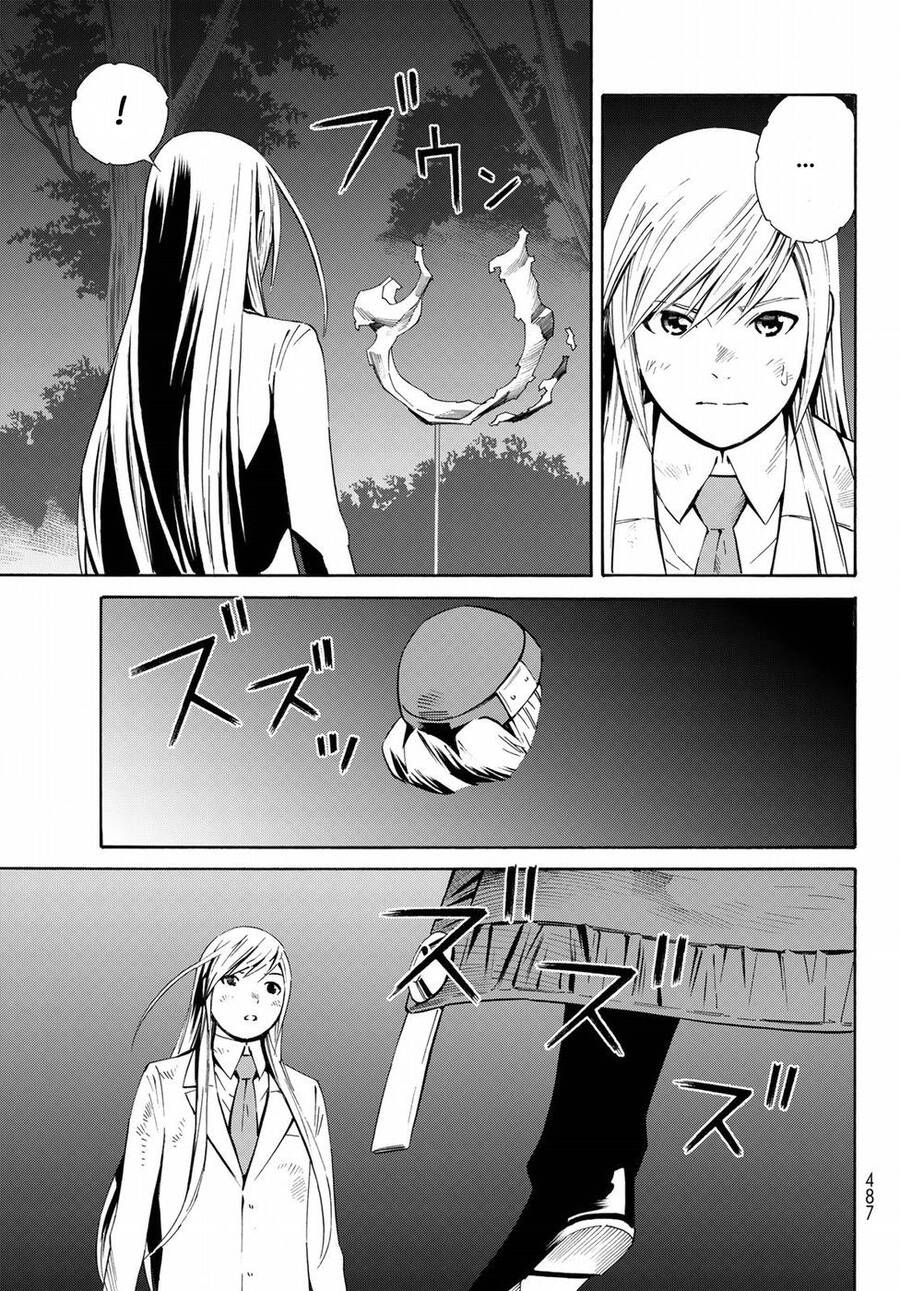 Eat-Man The Main Dish Chapter 19 - 25