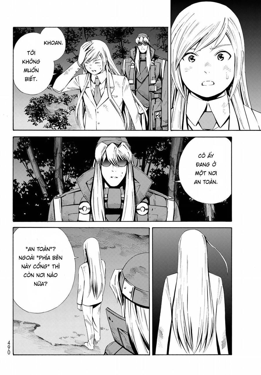 Eat-Man The Main Dish Chapter 19 - 28