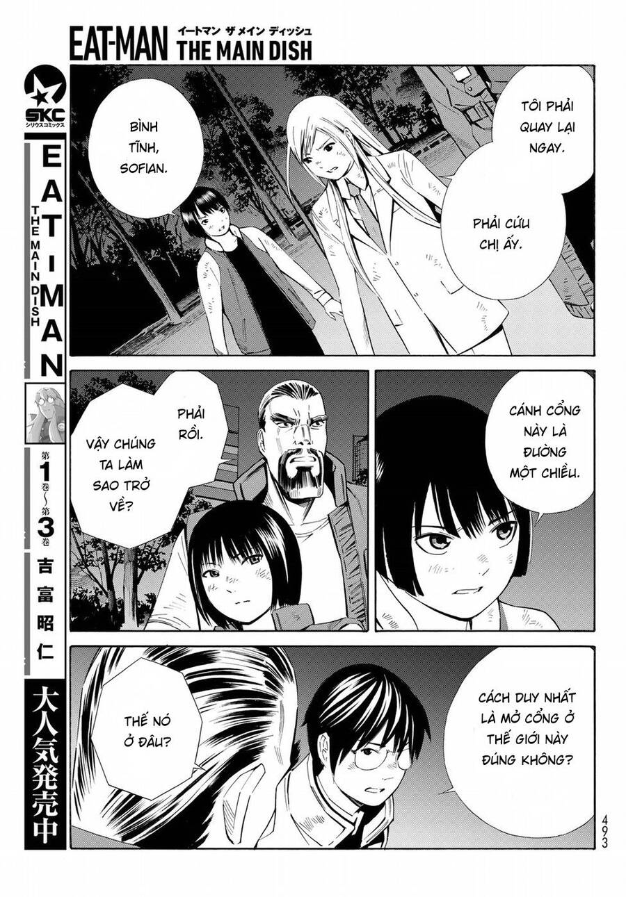 Eat-Man The Main Dish Chapter 19 - 31