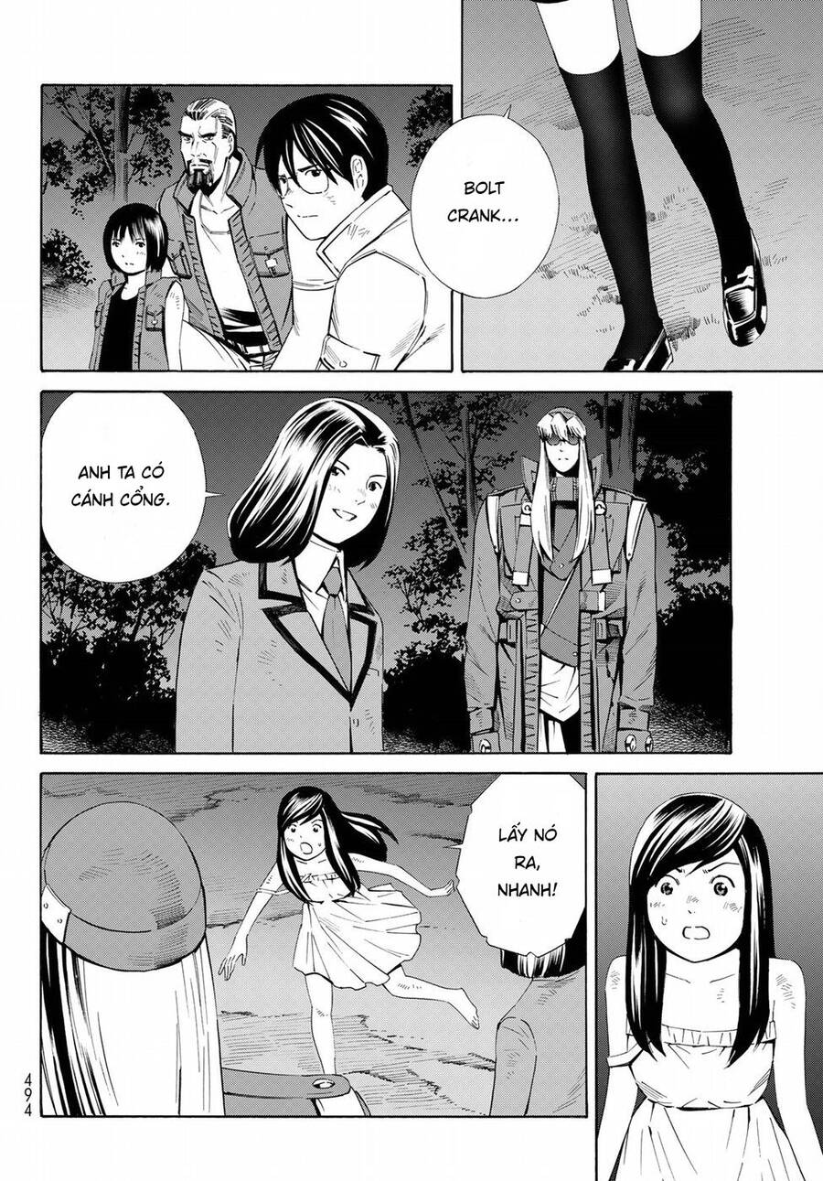 Eat-Man The Main Dish Chapter 19 - 32