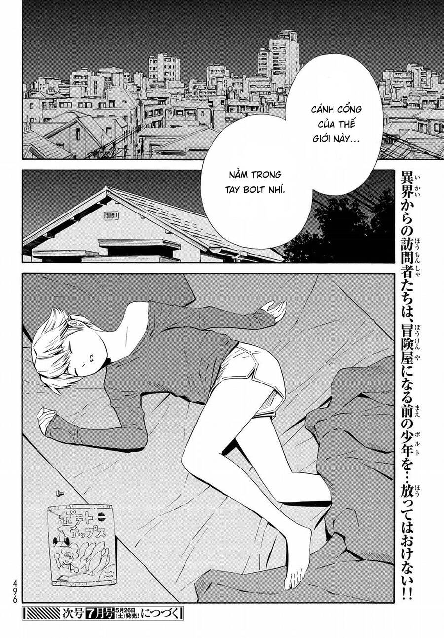 Eat-Man The Main Dish Chapter 19 - 34