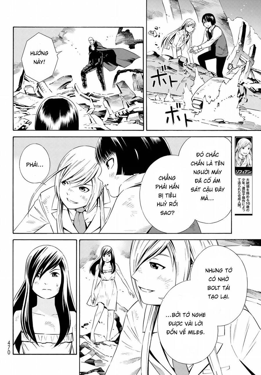 Eat-Man The Main Dish Chapter 19 - 8