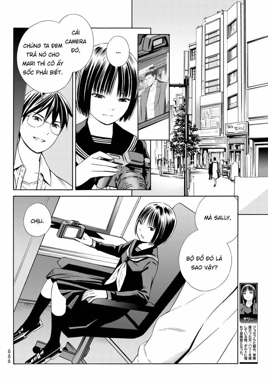 Eat-Man The Main Dish Chapter 20 - 12