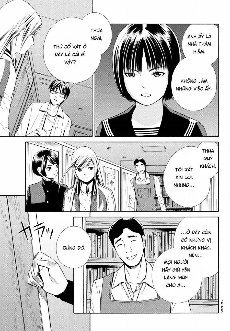 Eat-Man The Main Dish Chapter 20 - 15