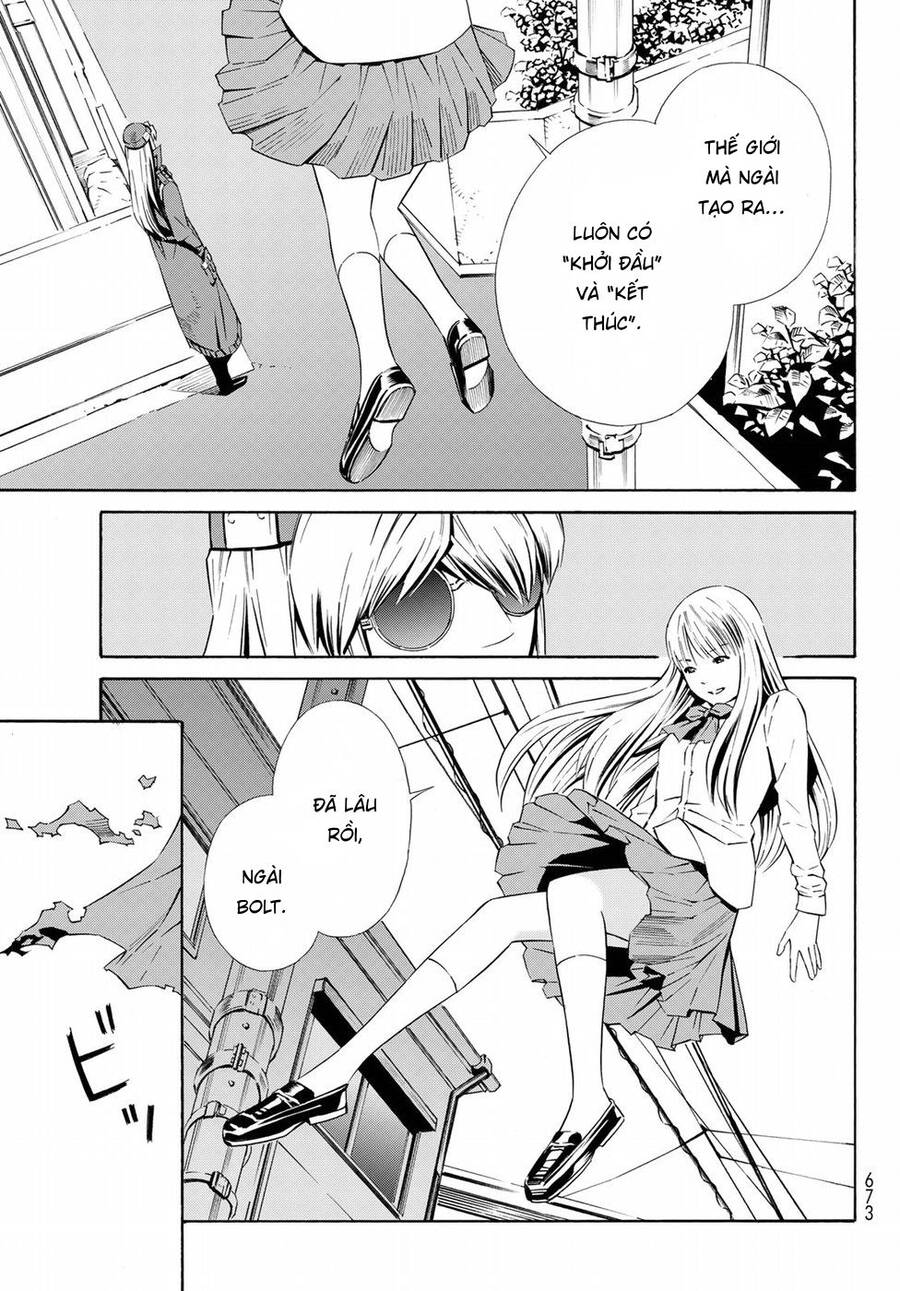 Eat-Man The Main Dish Chapter 20 - 19