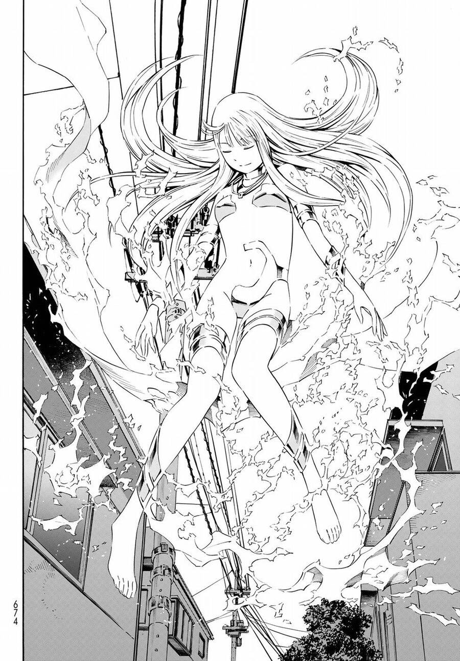 Eat-Man The Main Dish Chapter 20 - 20