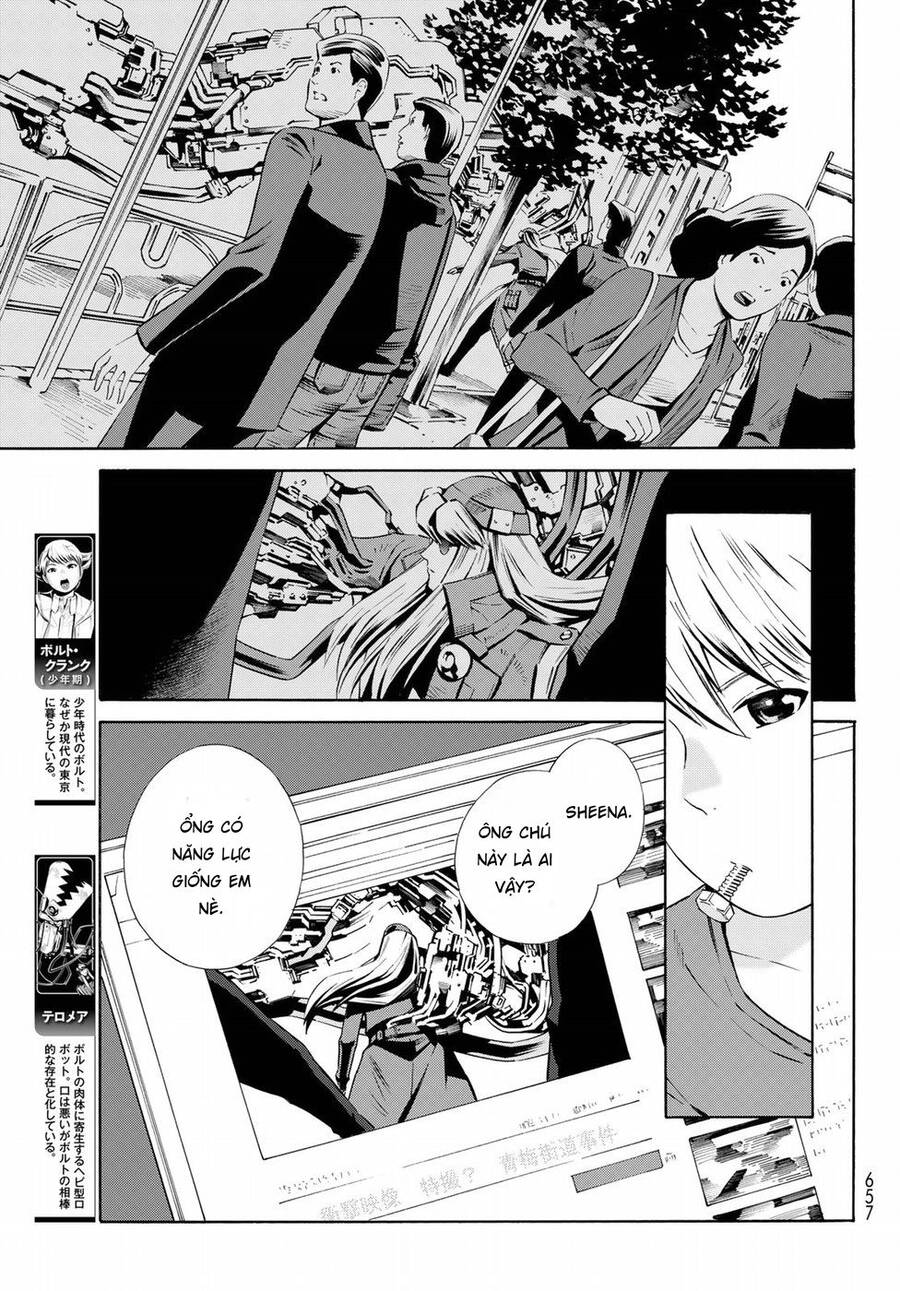 Eat-Man The Main Dish Chapter 20 - 3