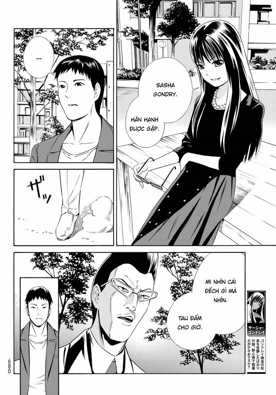 Eat-Man The Main Dish Chapter 20 - 26