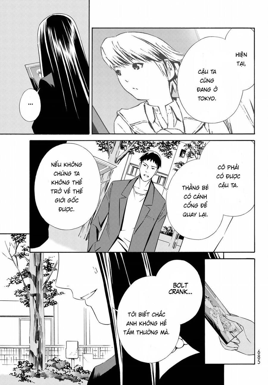 Eat-Man The Main Dish Chapter 20 - 31