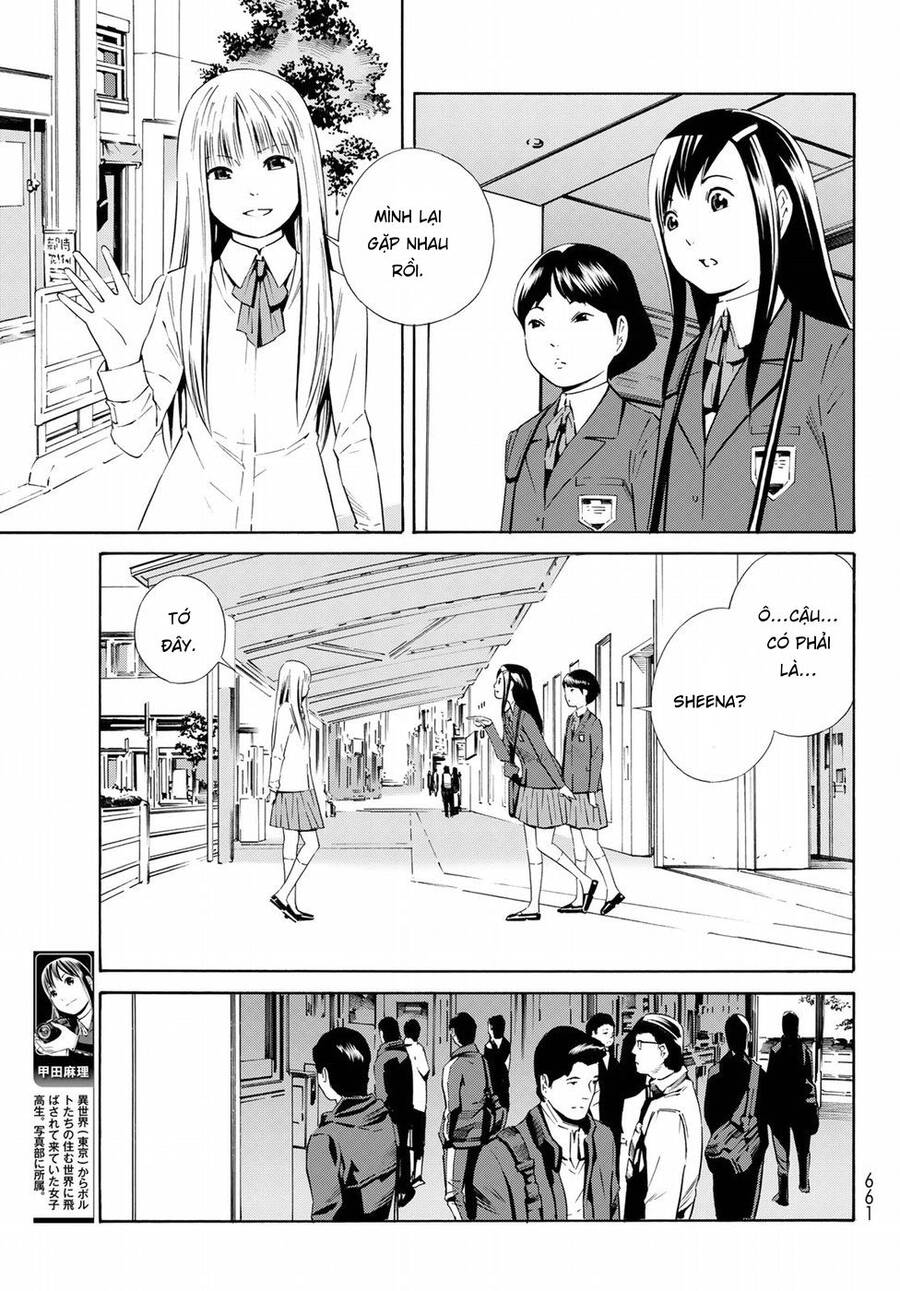 Eat-Man The Main Dish Chapter 20 - 7