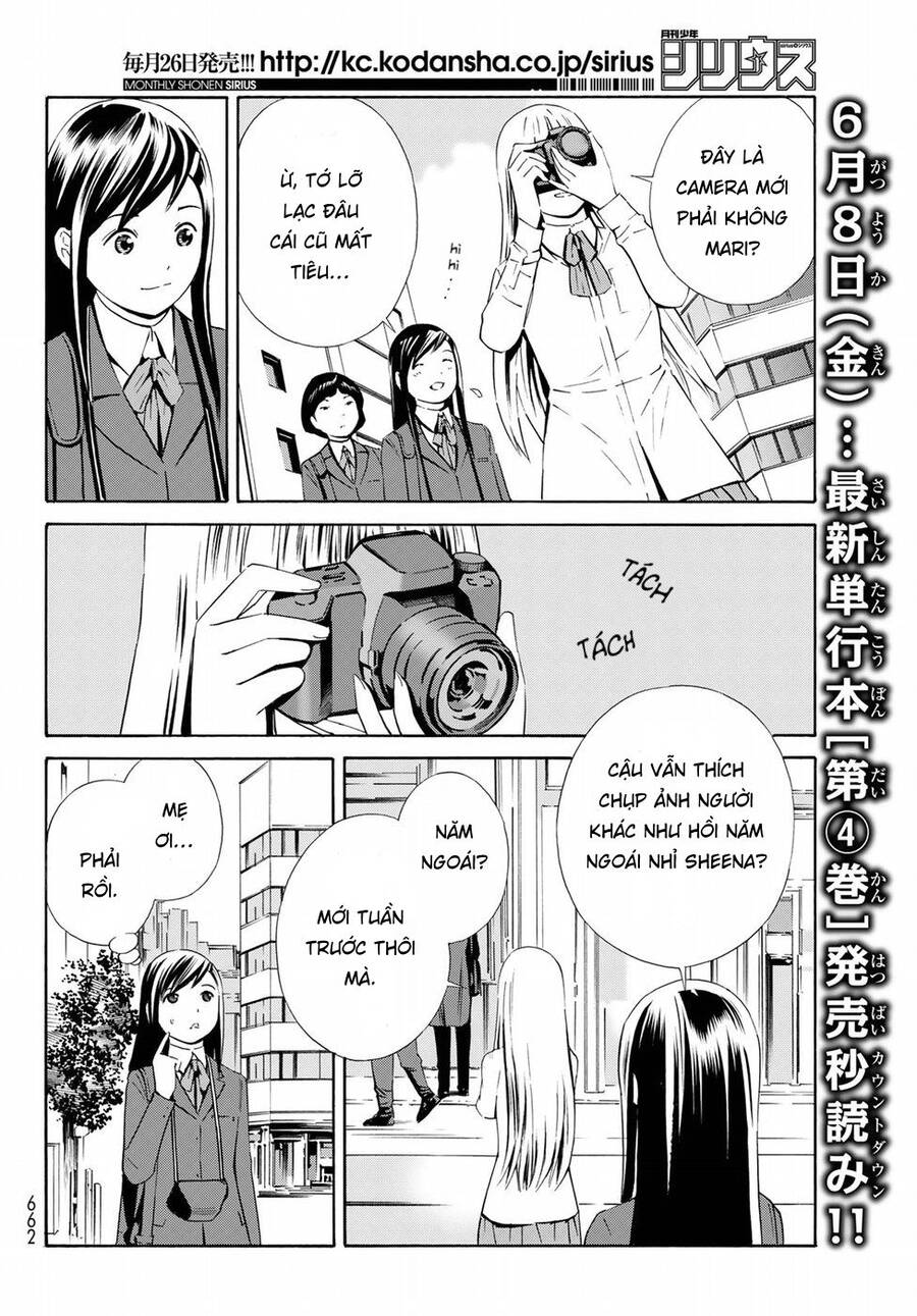 Eat-Man The Main Dish Chapter 20 - 8