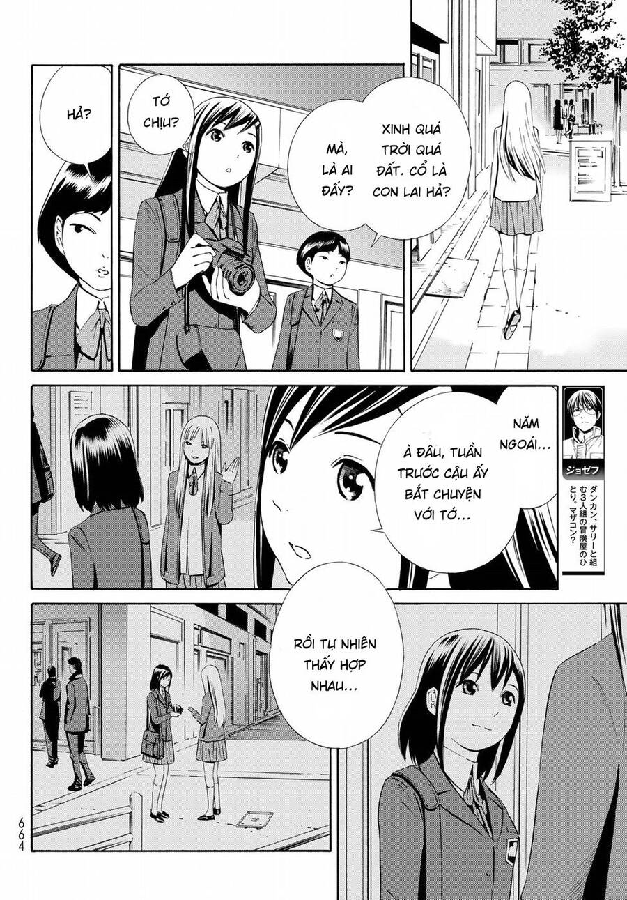 Eat-Man The Main Dish Chapter 20 - 10