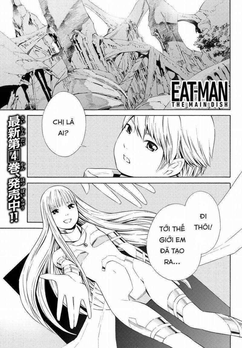 Eat-Man The Main Dish Chapter 21 - 1
