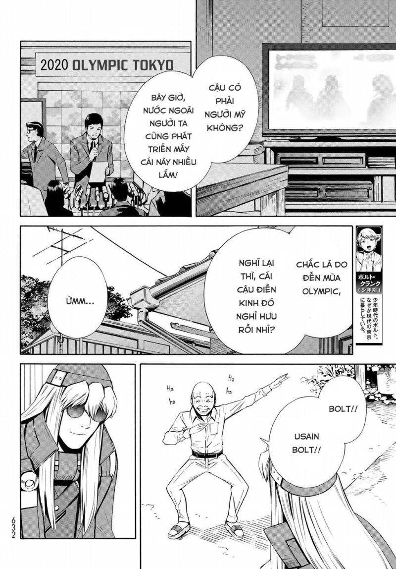 Eat-Man The Main Dish Chapter 21 - 11