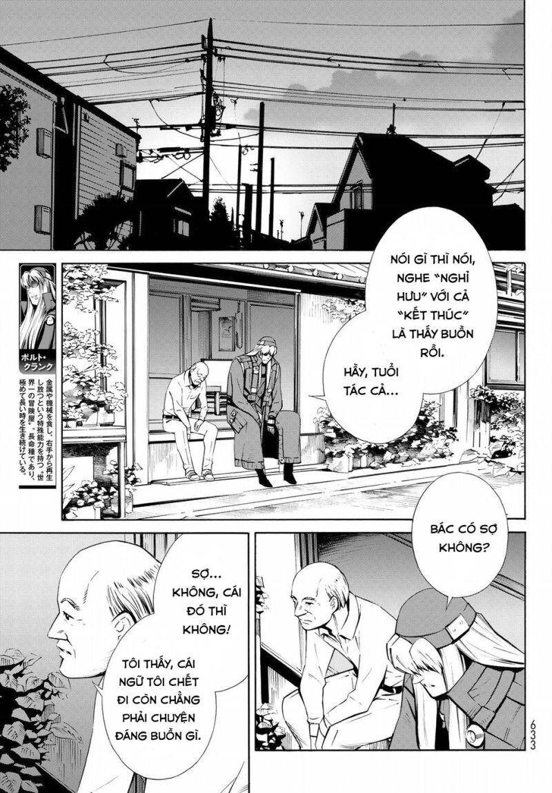 Eat-Man The Main Dish Chapter 21 - 12